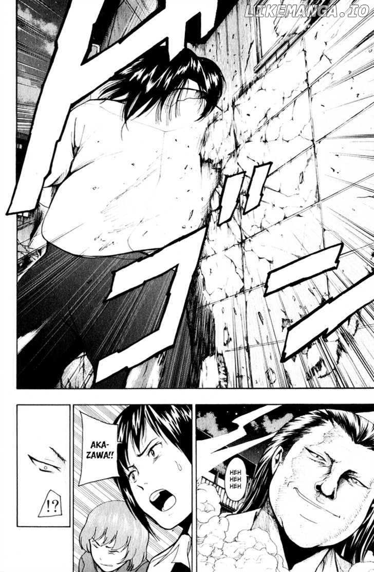 Tiji-kun! chapter 14 - page 2