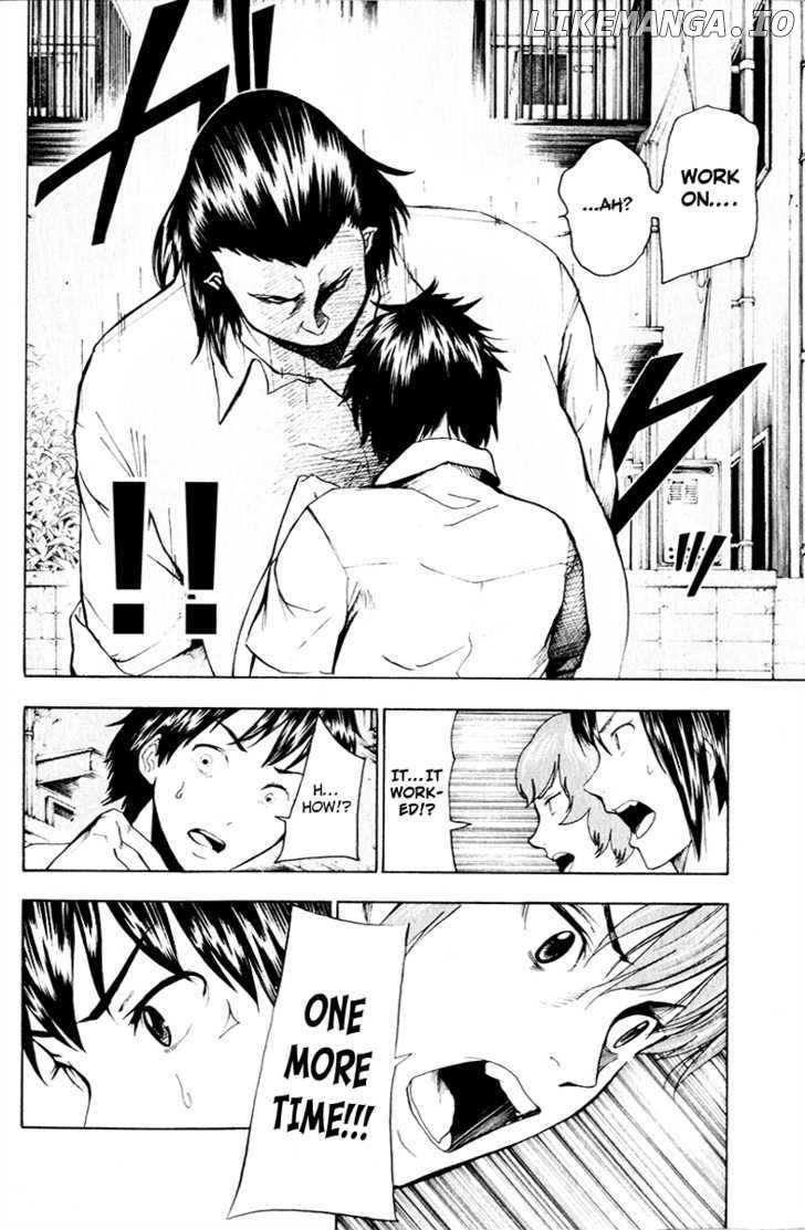 Tiji-kun! chapter 14 - page 8