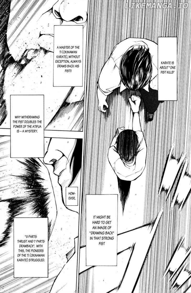 Tiji-kun! chapter 14 - page 9