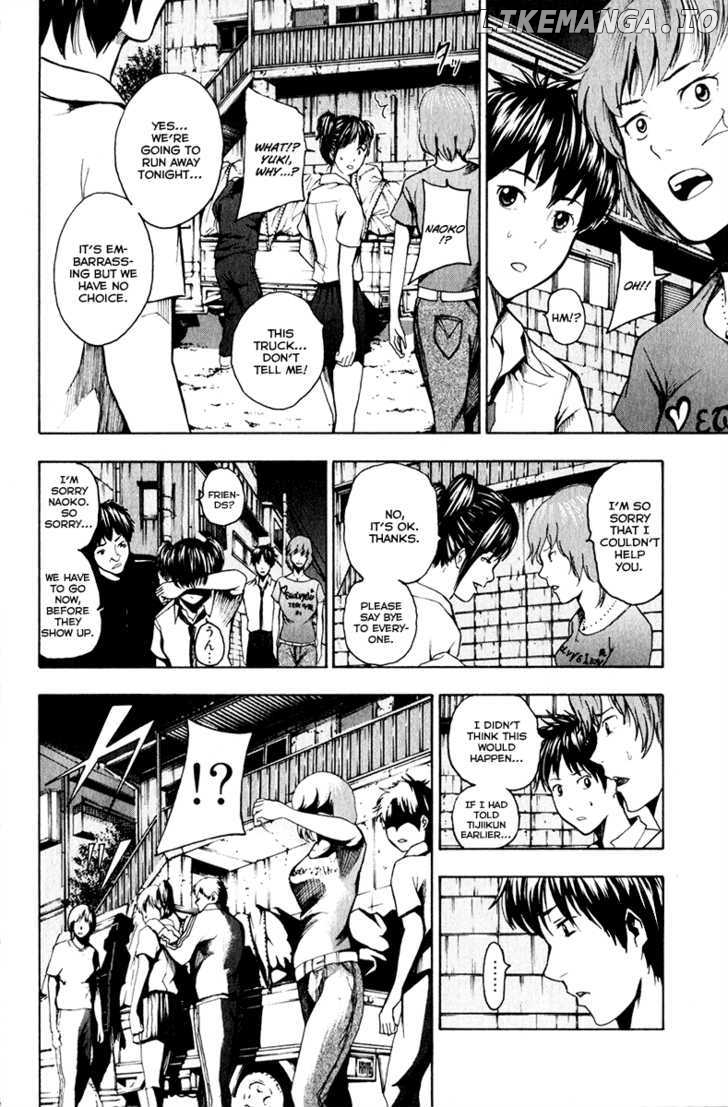 Tiji-kun! chapter 13 - page 11