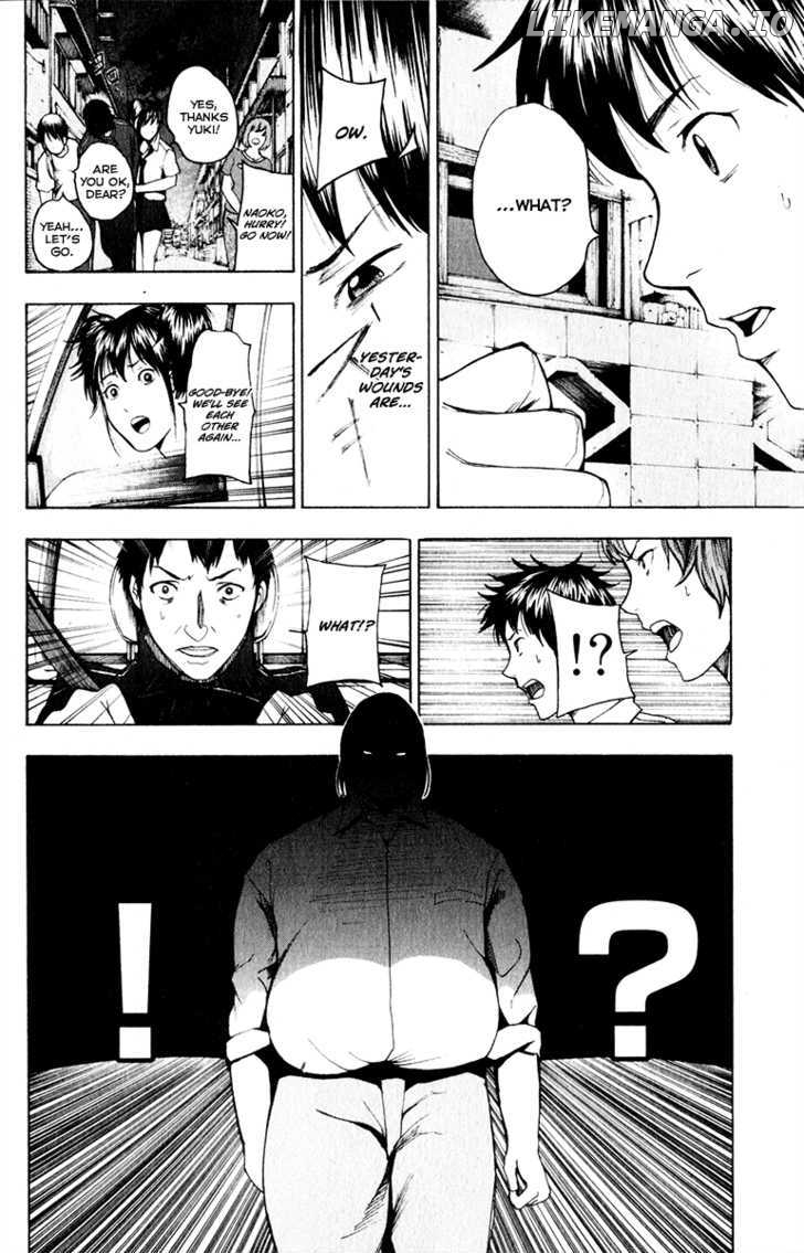 Tiji-kun! chapter 13 - page 15