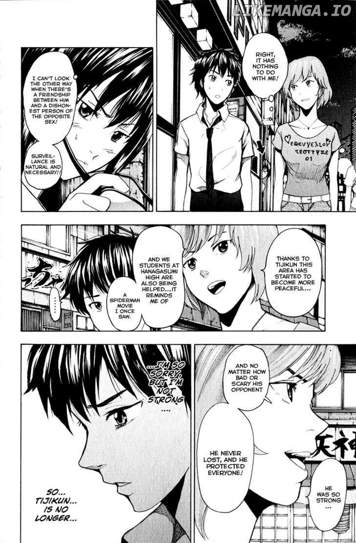 Tiji-kun! chapter 13 - page 9