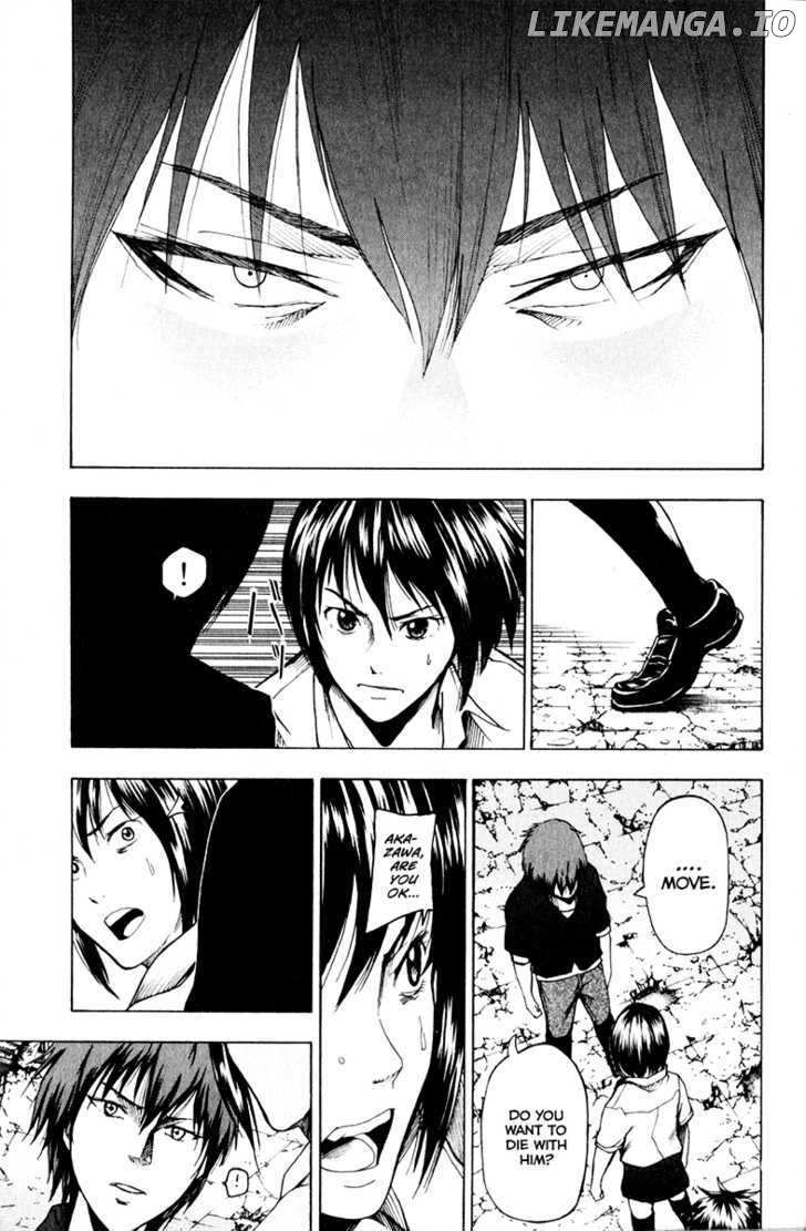 Tiji-kun! chapter 12 - page 13