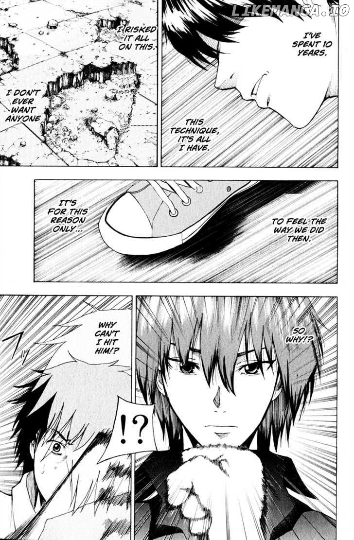 Tiji-kun! chapter 12 - page 4