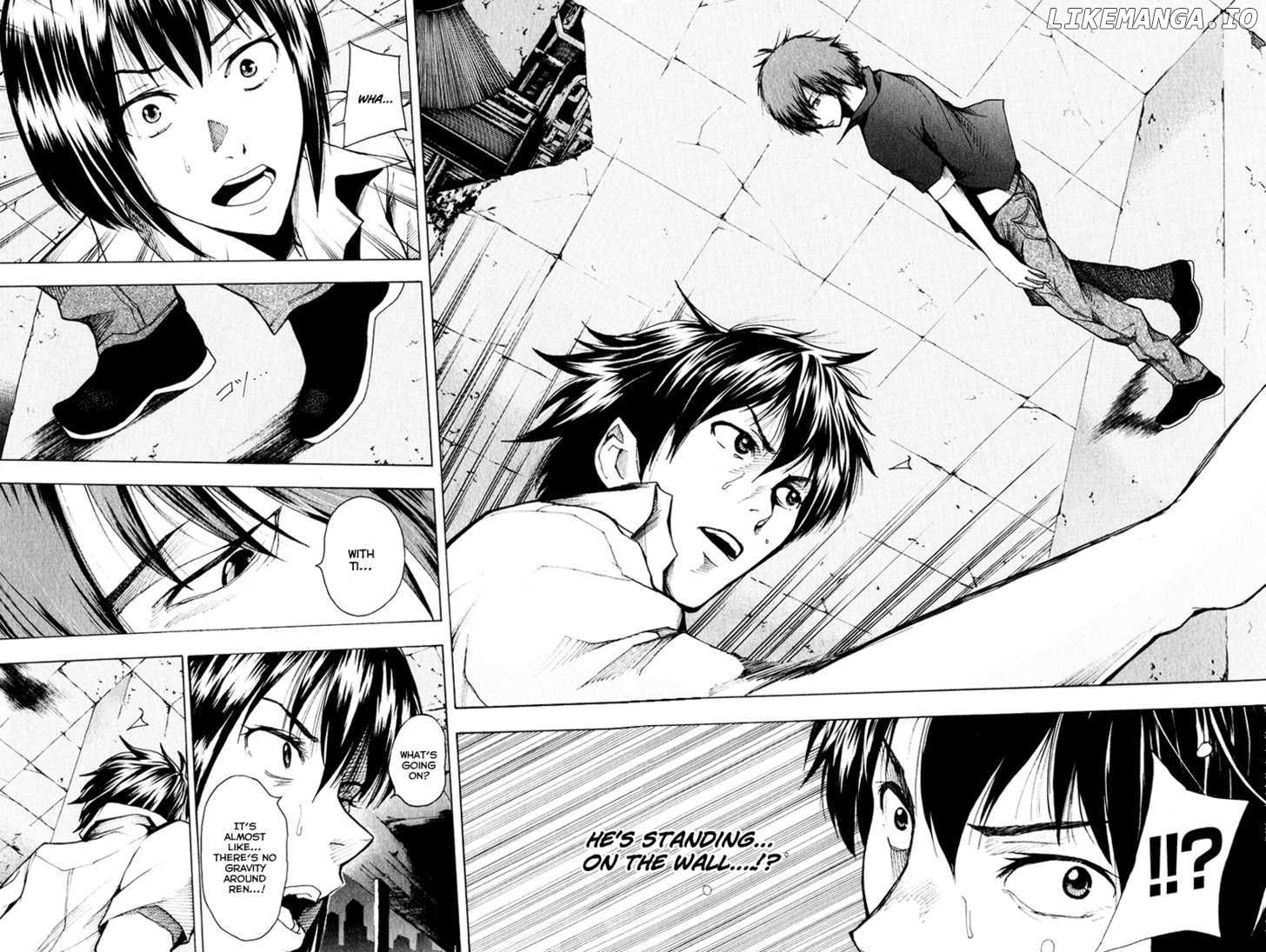 Tiji-kun! chapter 12 - page 5