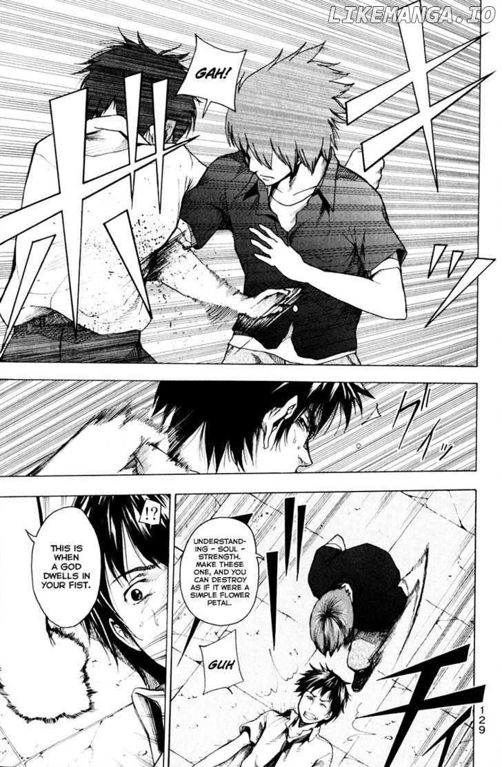 Tiji-kun! chapter 12 - page 7