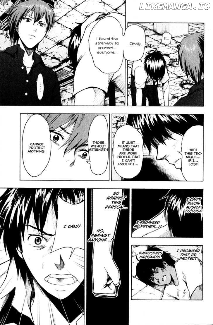 Tiji-kun! chapter 12 - page 9