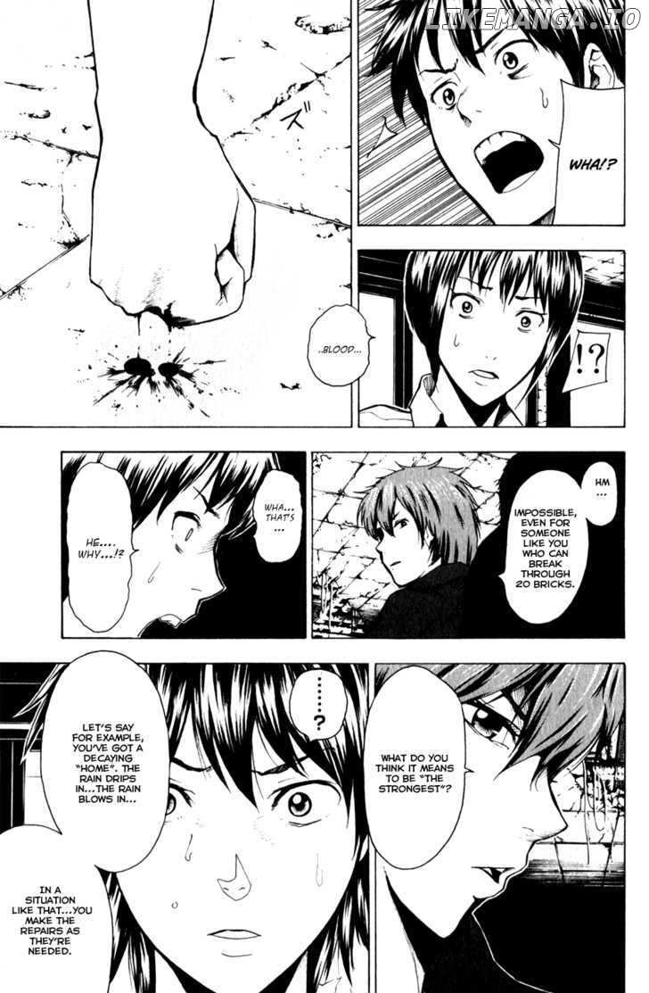 Tiji-kun! chapter 11 - page 14