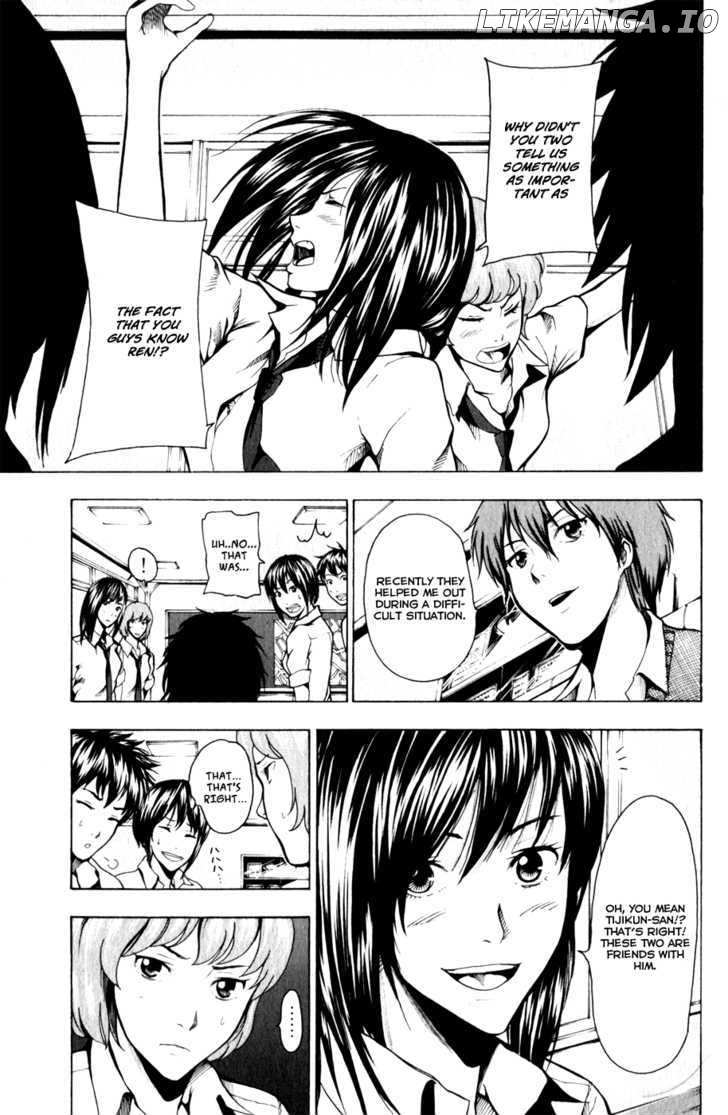 Tiji-kun! chapter 11 - page 4