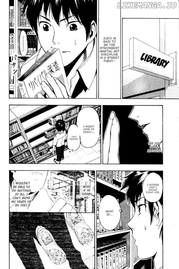 Tiji-kun! chapter 9 - page 13