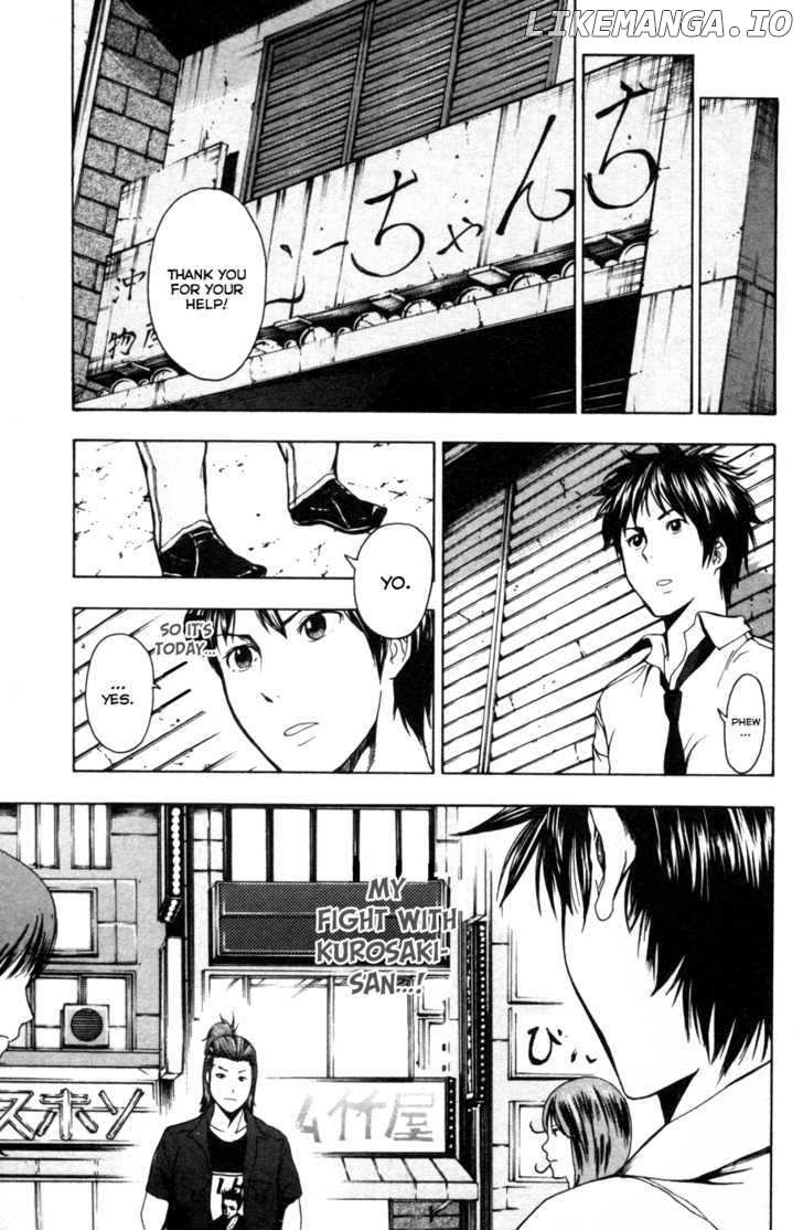 Tiji-kun! chapter 9 - page 18