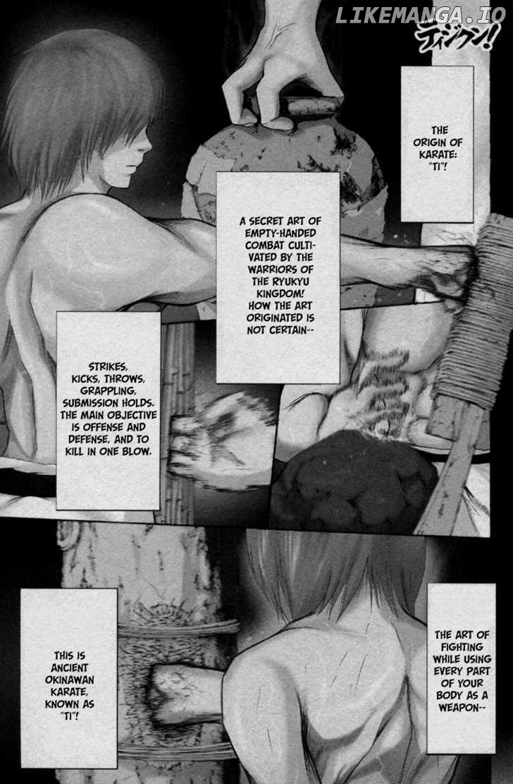 Tiji-kun! chapter 9 - page 2