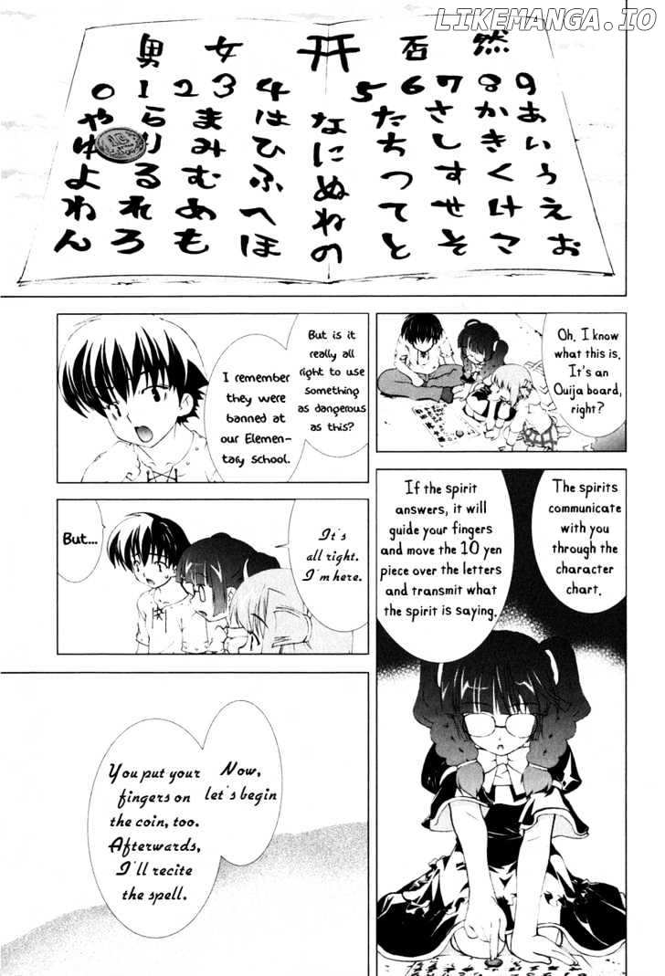 Tsuiteru Kanojo chapter 2 - page 13