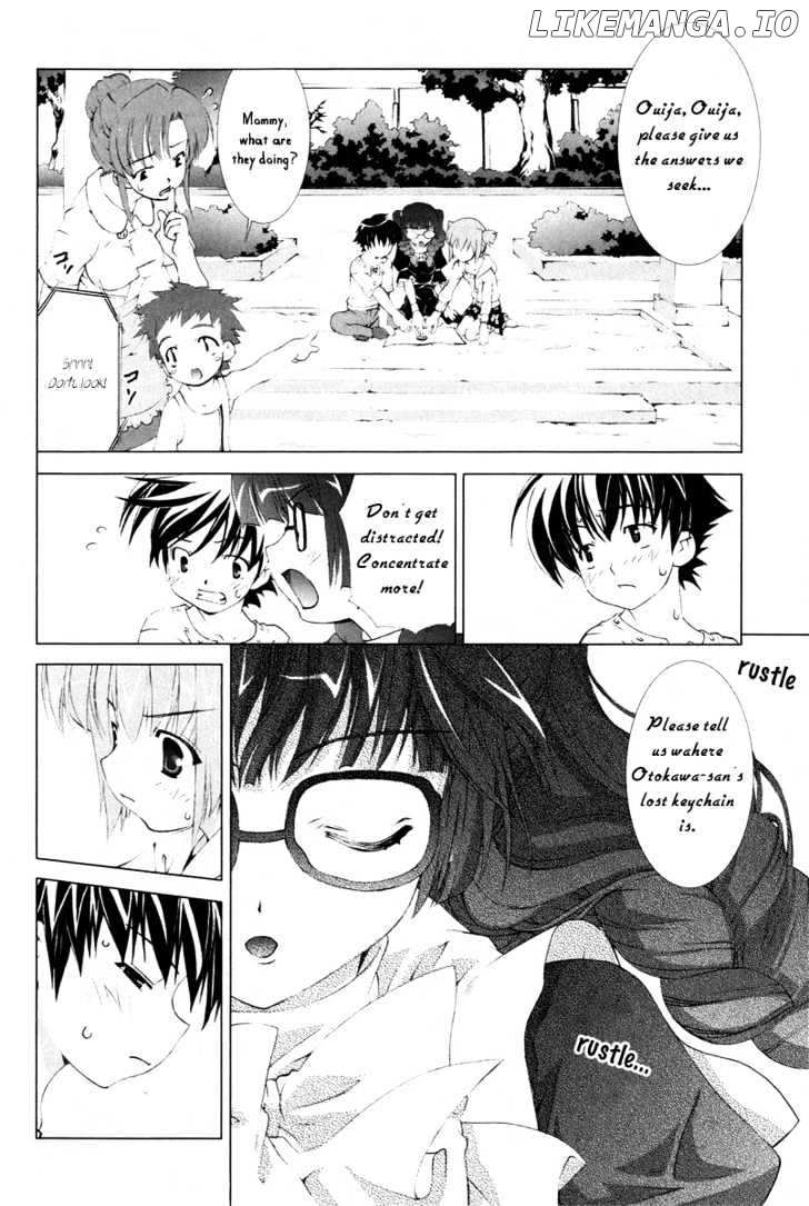 Tsuiteru Kanojo chapter 2 - page 14