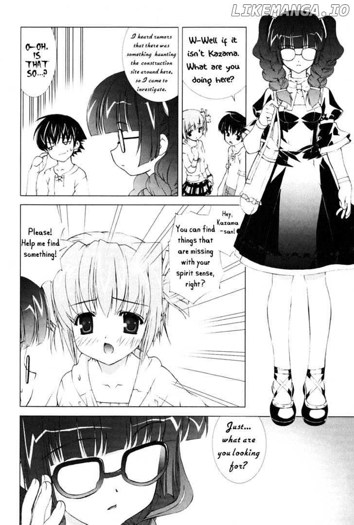 Tsuiteru Kanojo chapter 2 - page 8