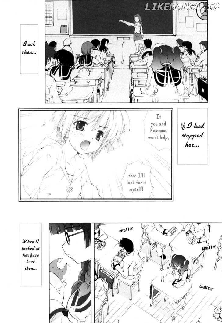 Tsuiteru Kanojo chapter 3 - page 12