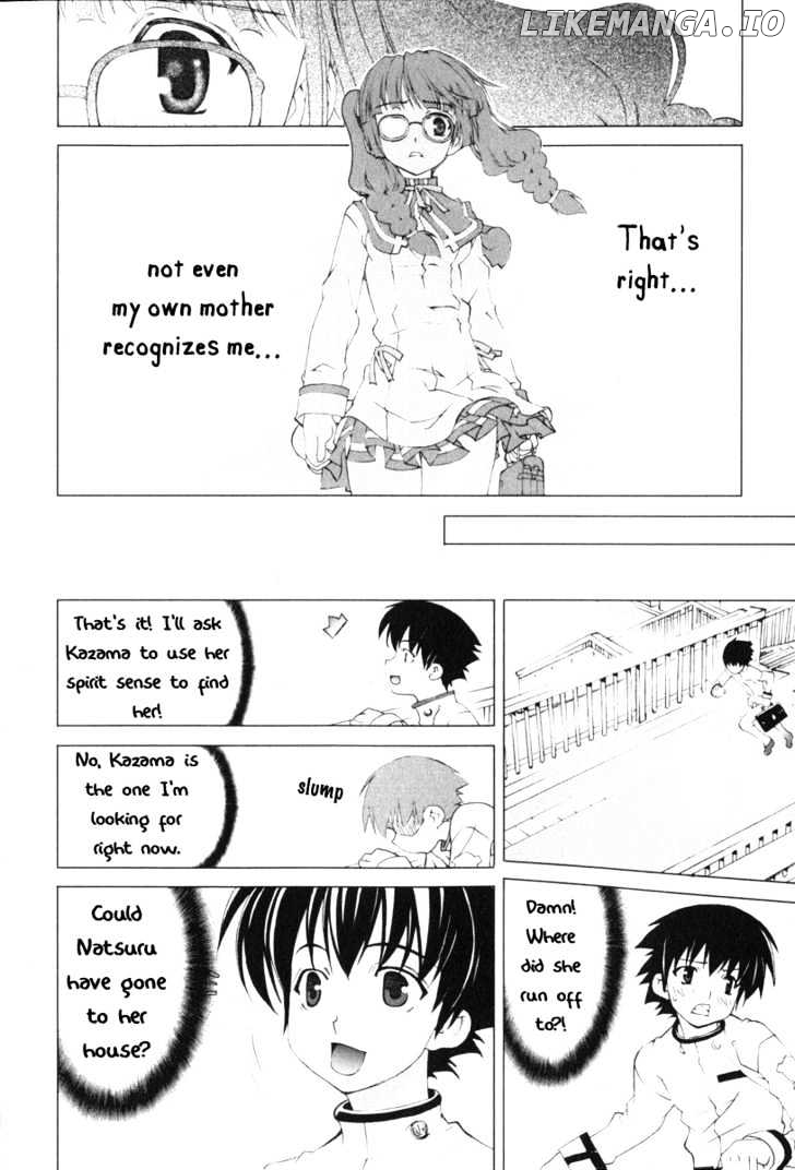 Tsuiteru Kanojo chapter 3 - page 26