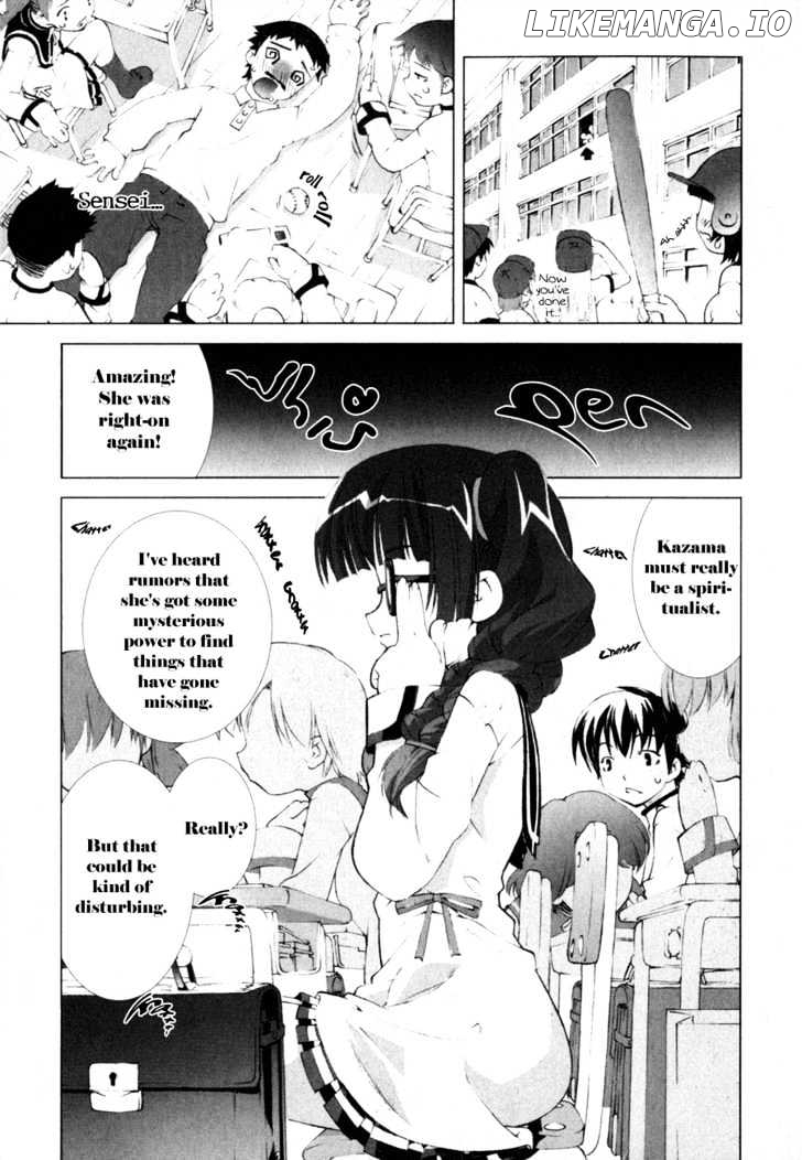 Tsuiteru Kanojo chapter 1 - page 6
