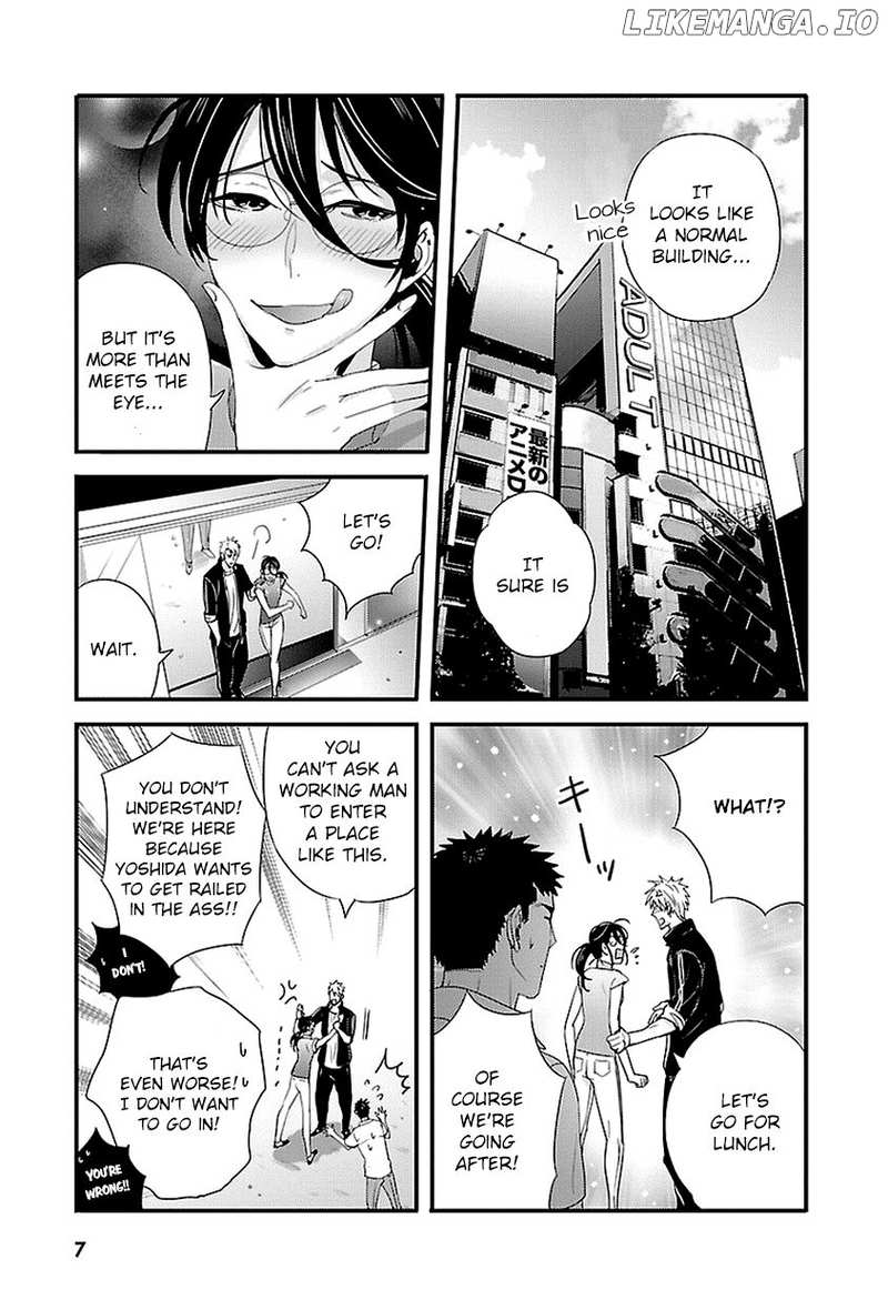 Tsuiteru Kanojo chapter 18 - page 7