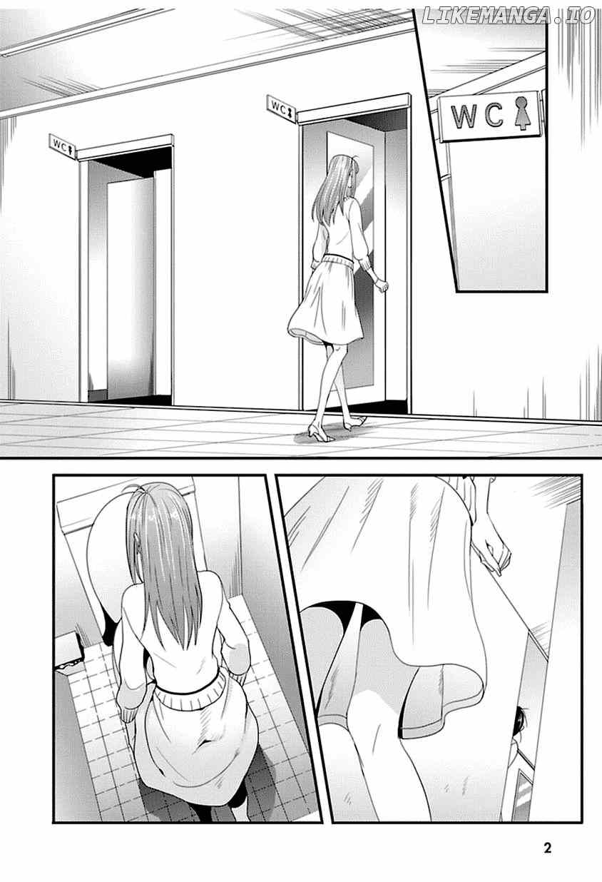 Tsuiteru Kanojo chapter 11 - page 2