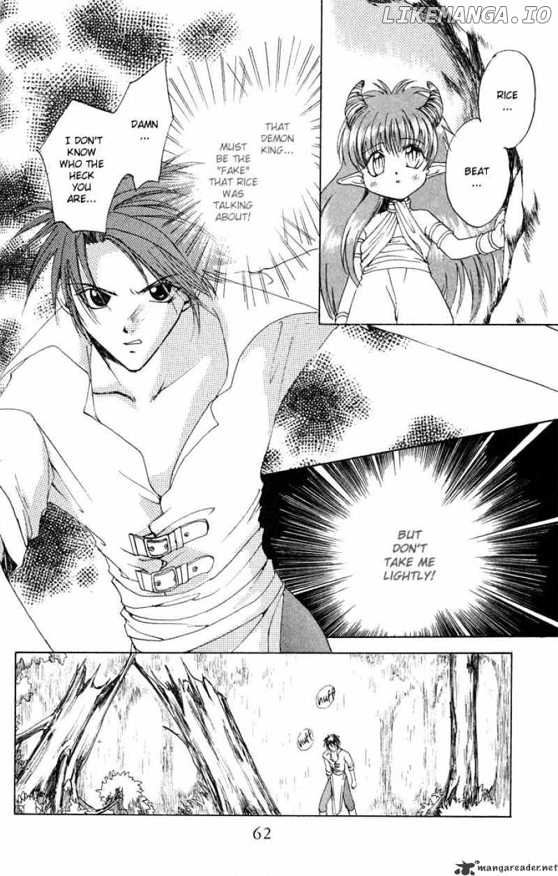 Gin no Yuusha chapter 6 - page 26