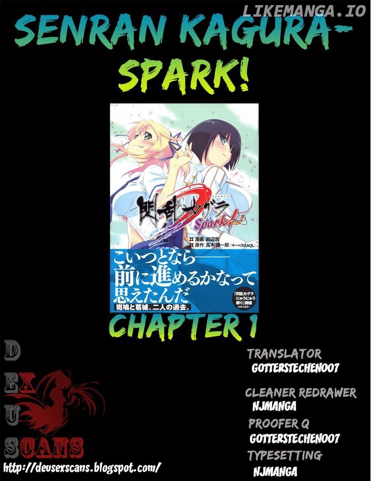 Senran Kagura - Spark! chapter 1 - page 35