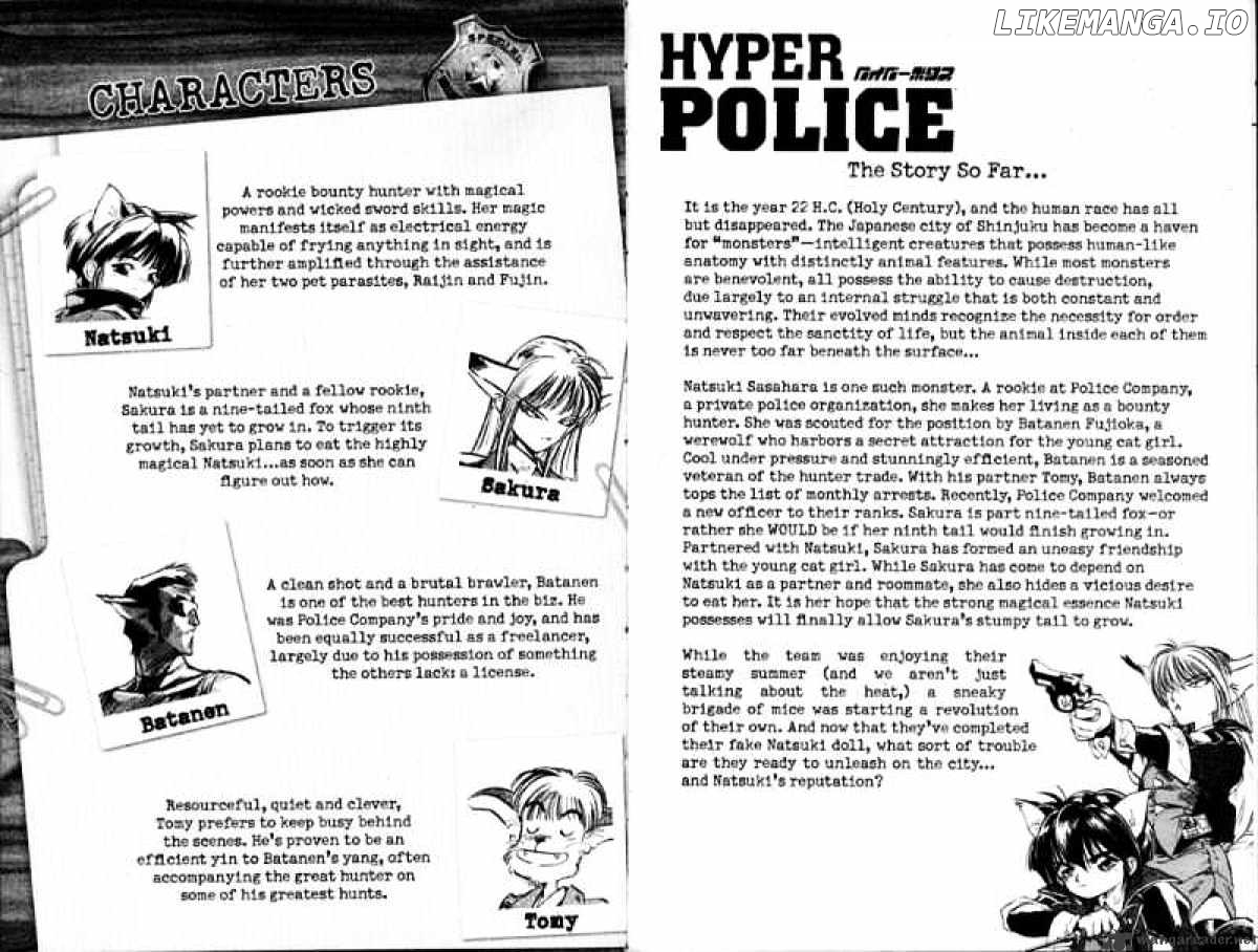 Hyper Police chapter 8 - page 8