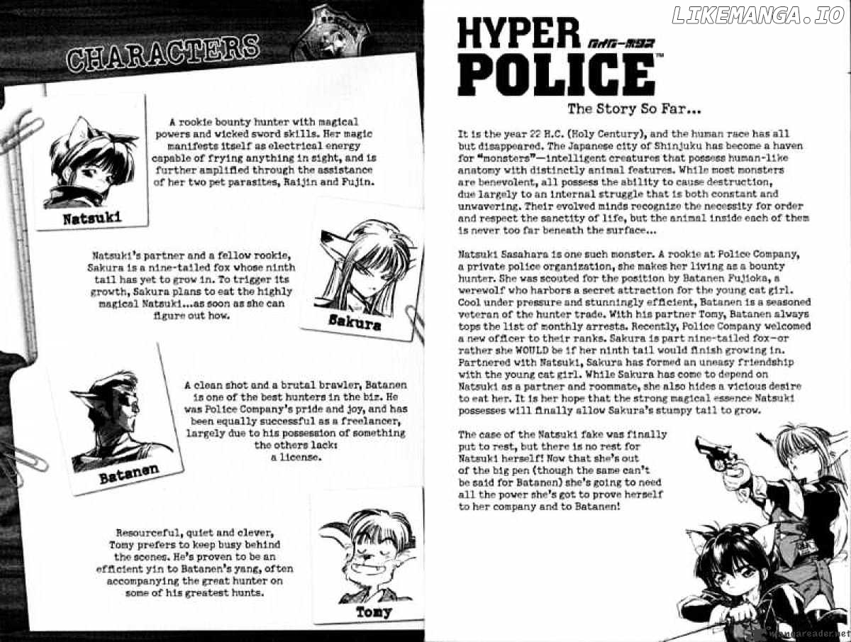 Hyper Police chapter 9 - page 8