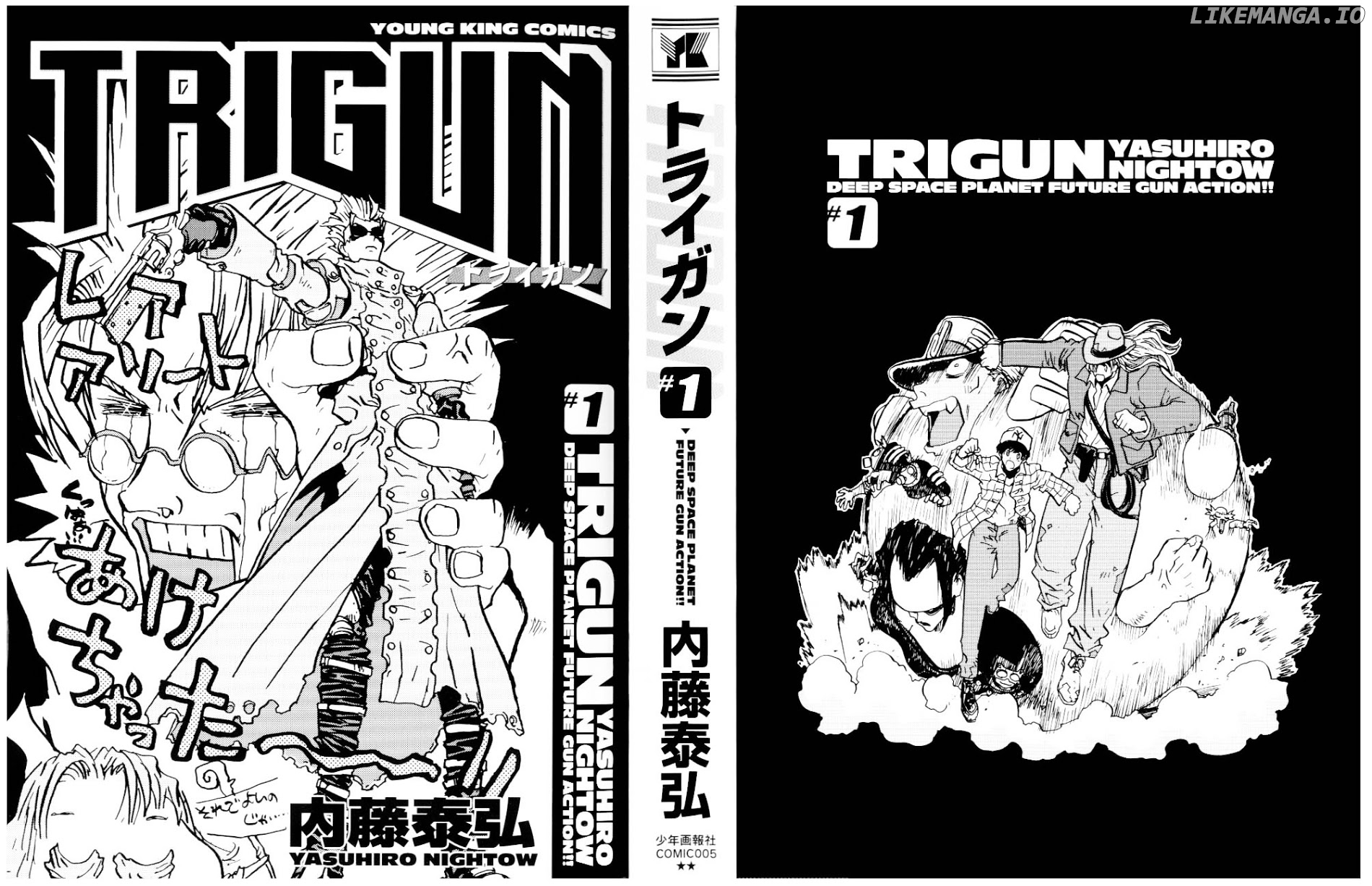 Trigun chapter 0.1 - page 3