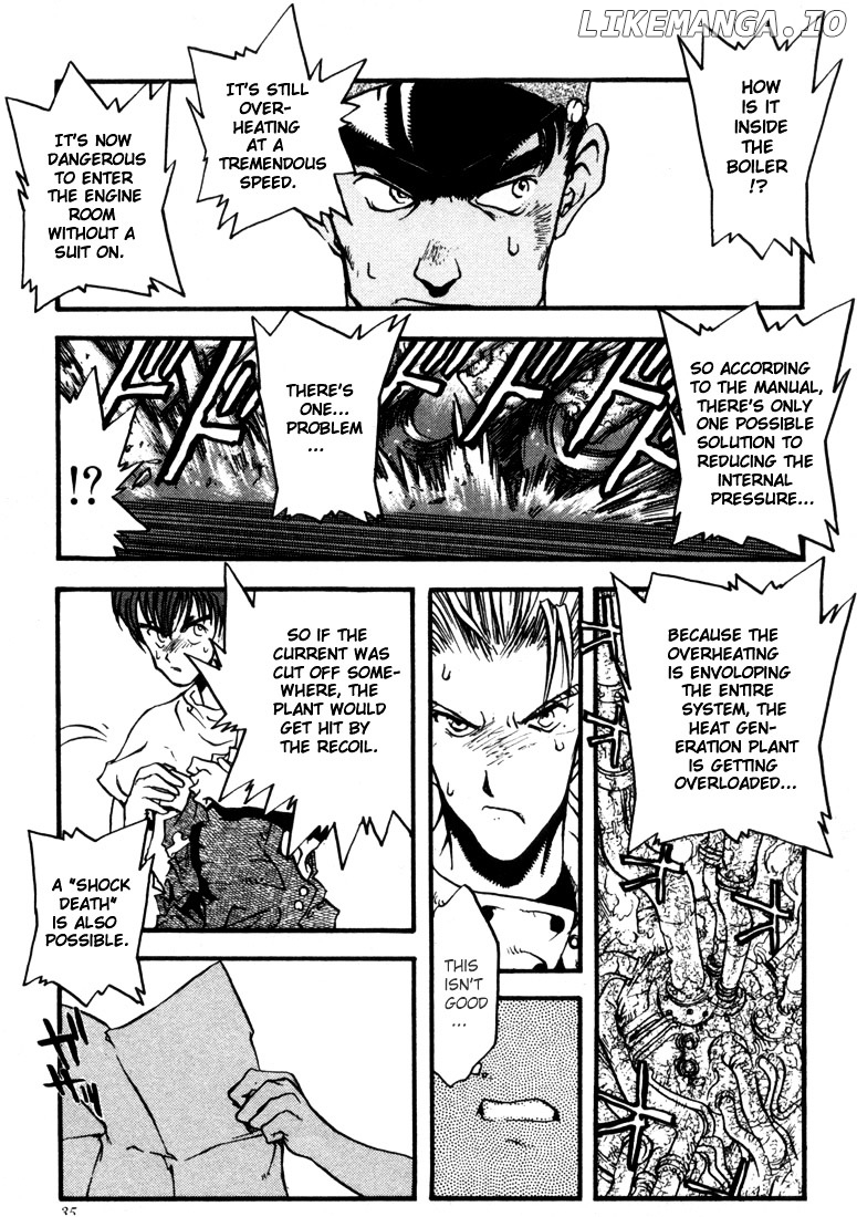 Trigun chapter 9.1 - page 5