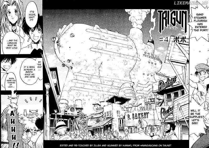 Trigun chapter 4 - page 5