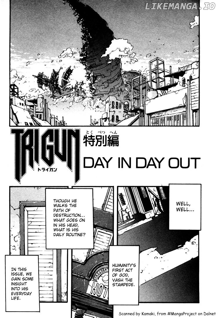 Trigun chapter 20.5 - page 3