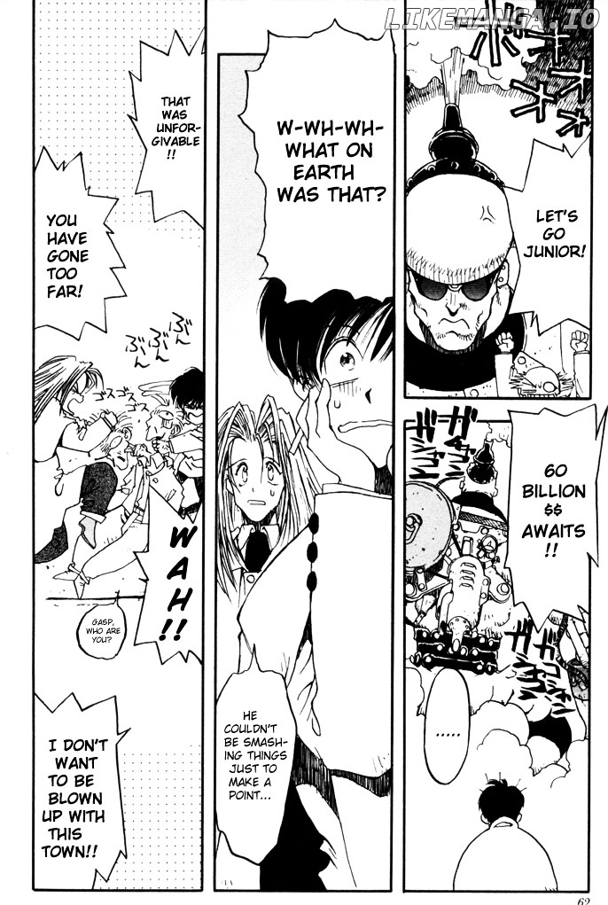 Trigun chapter 2 - page 17