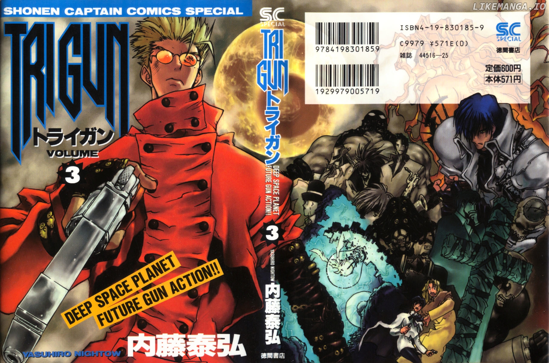 Trigun chapter 14.1 - page 2