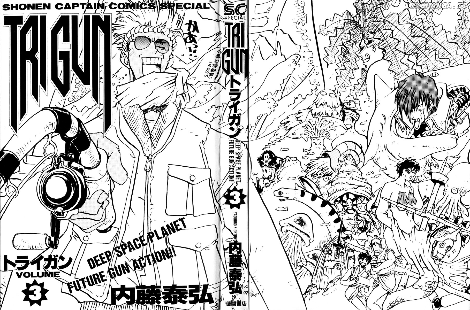 Trigun chapter 14.1 - page 3