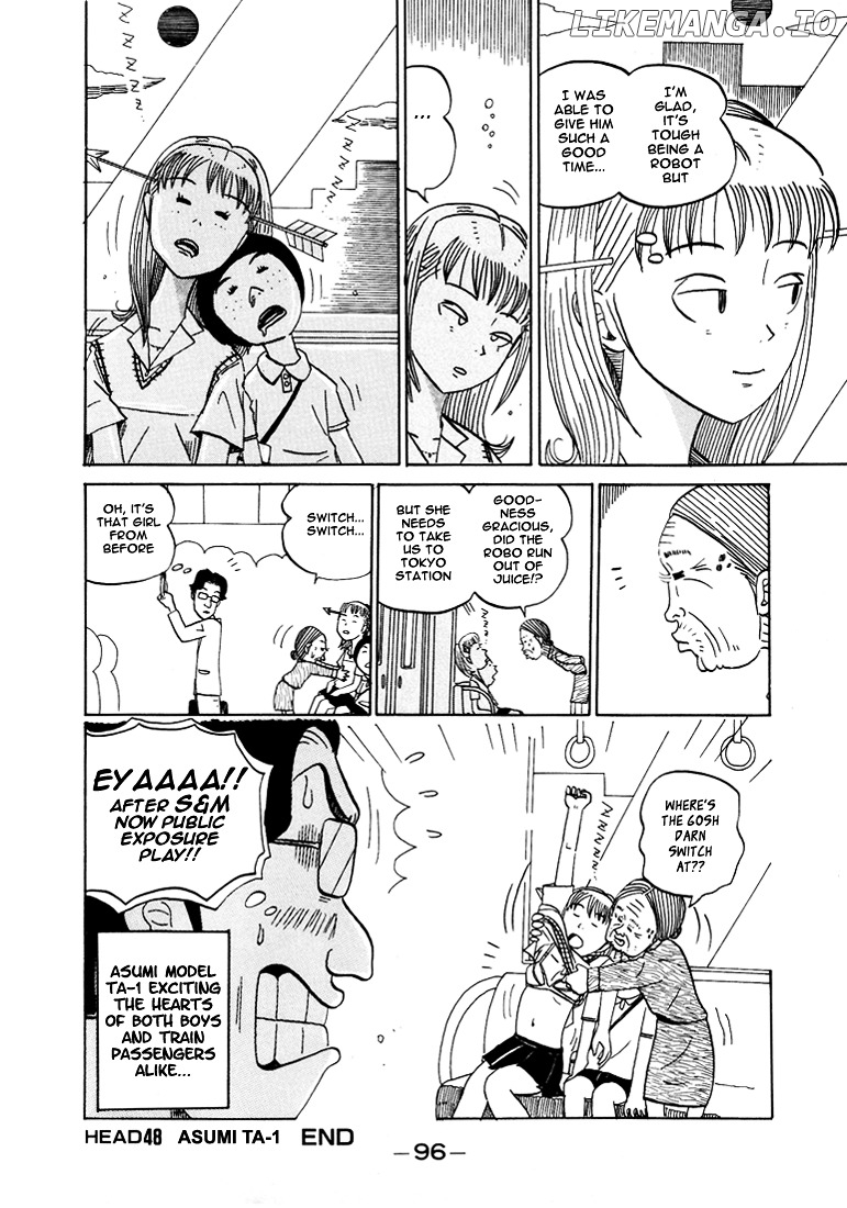 Subete ni Iya Girl chapter 48 - page 9