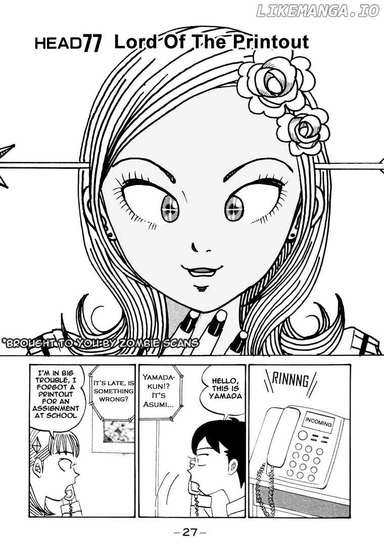 Subete ni Iya Girl chapter 77 - page 3