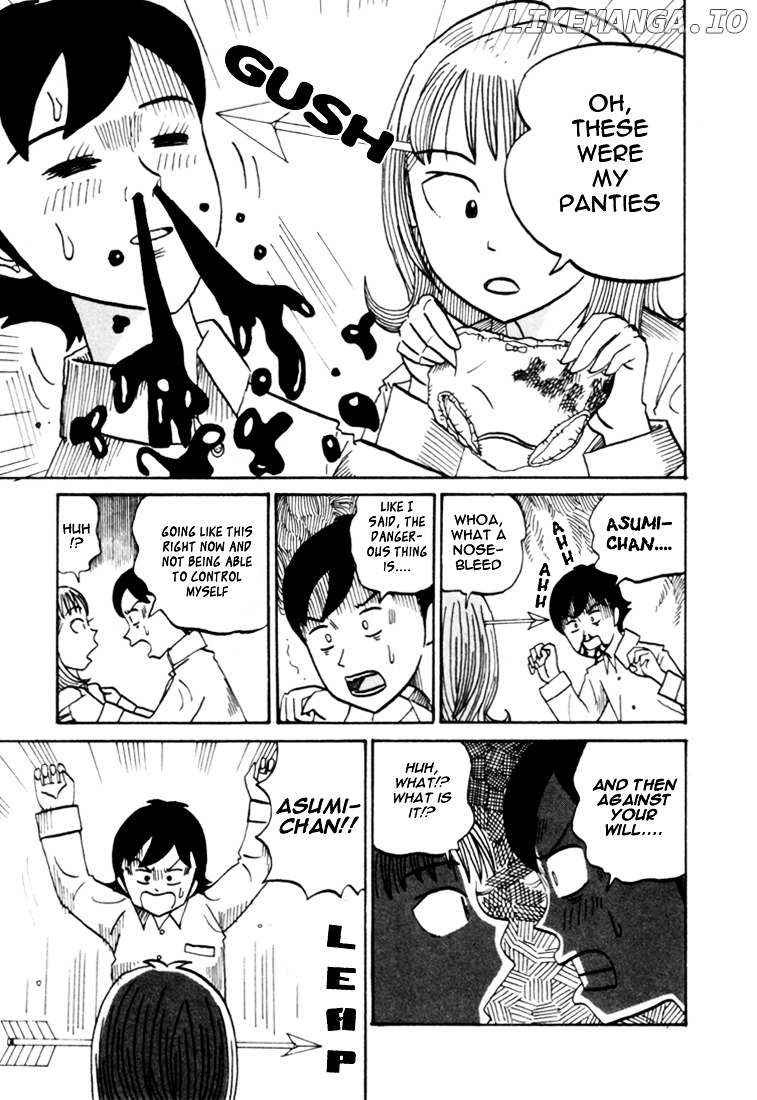 Subete ni Iya Girl chapter 73 - page 8