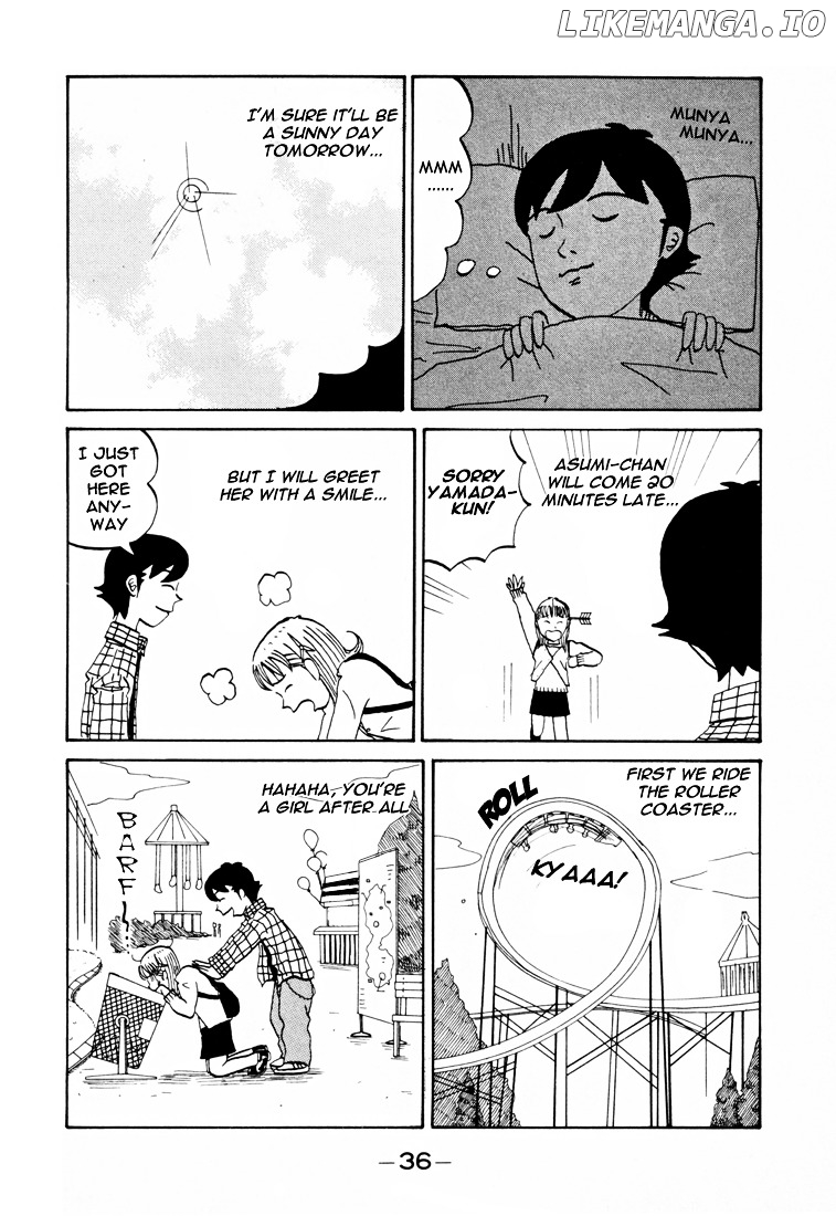 Subete ni Iya Girl chapter 78 - page 4