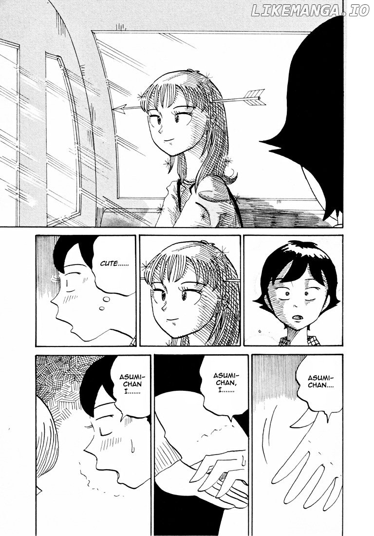 Subete ni Iya Girl chapter 78 - page 9