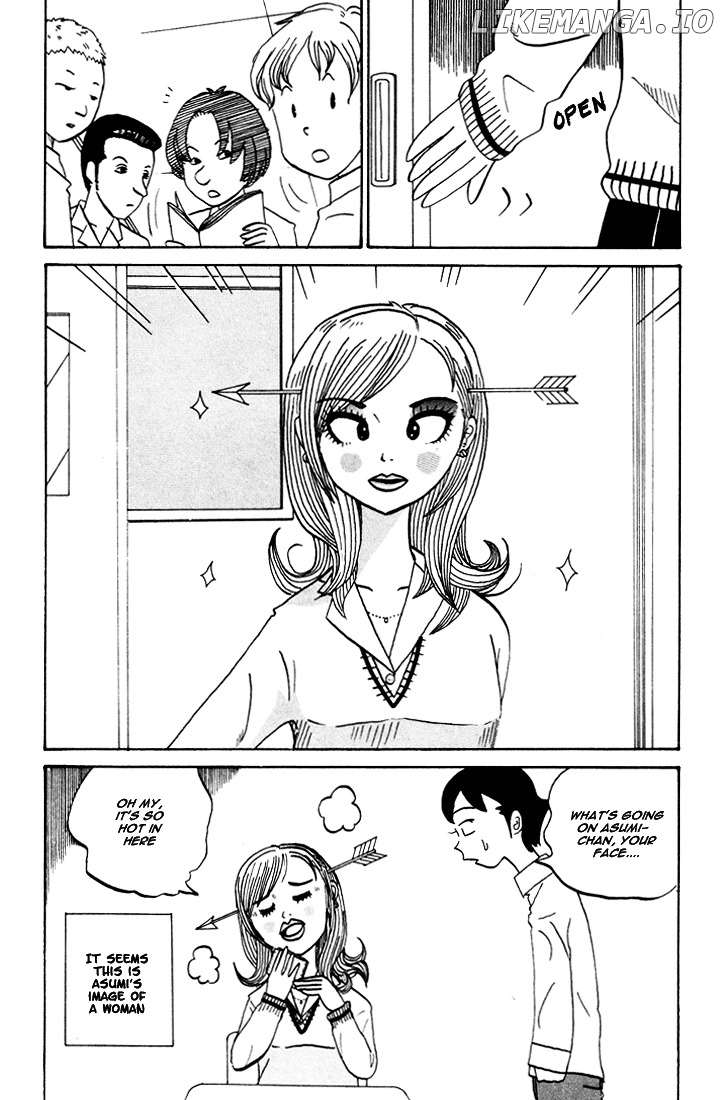 Subete ni Iya Girl chapter 69 - page 5