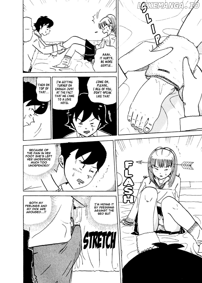 Subete ni Iya Girl chapter 43 - page 7