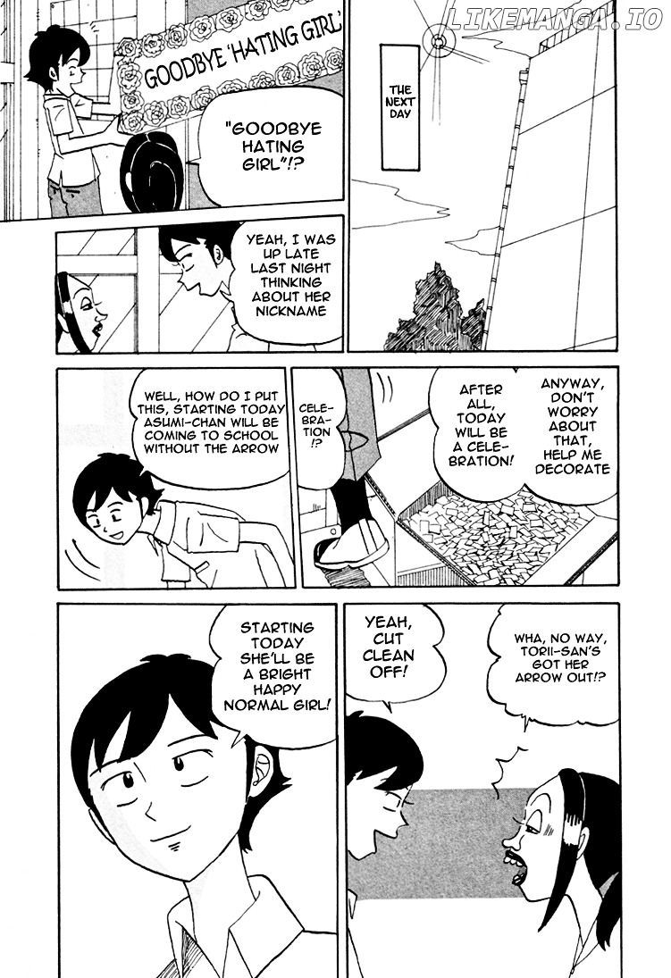 Subete ni Iya Girl chapter 84 - page 7