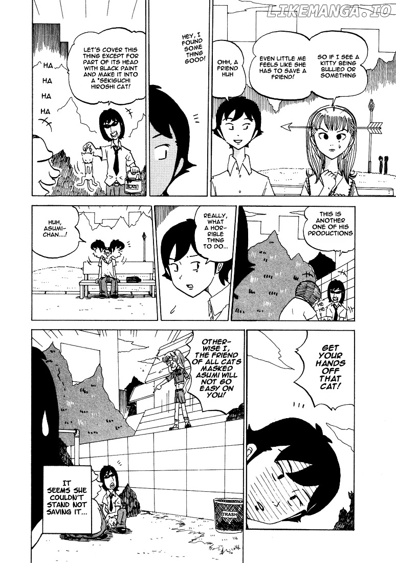 Subete ni Iya Girl chapter 45 - page 3