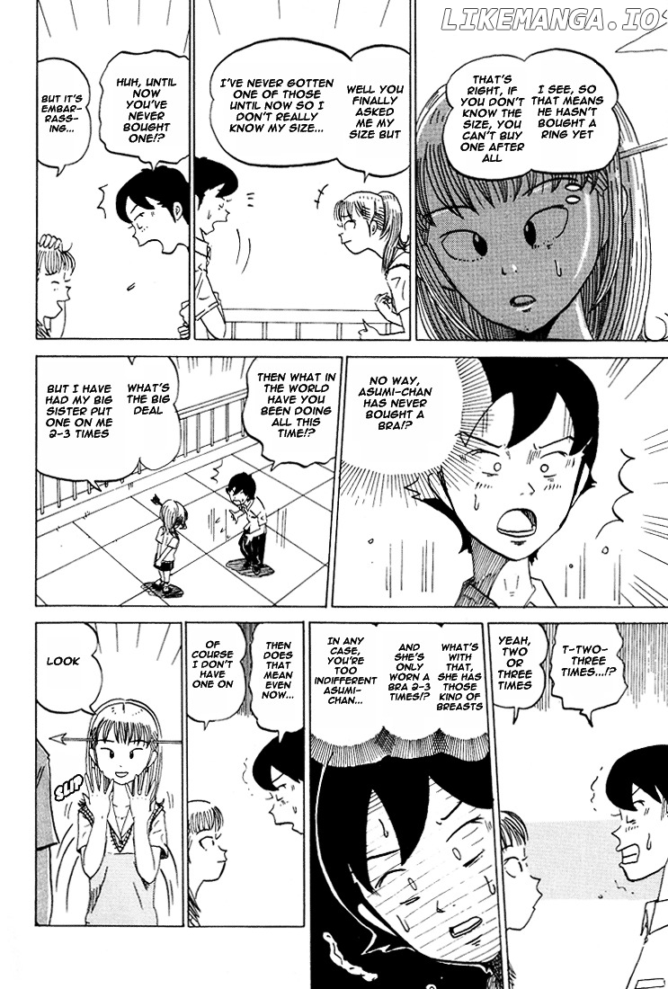 Subete ni Iya Girl chapter 46 - page 5