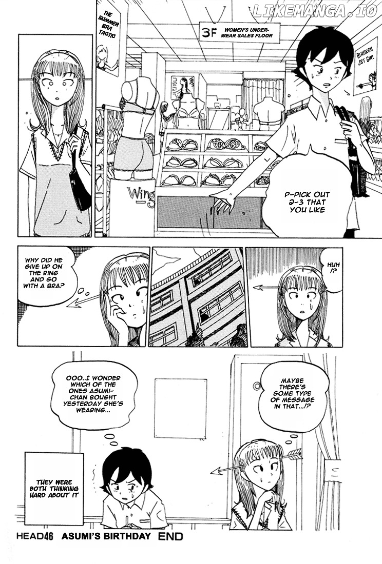 Subete ni Iya Girl chapter 46 - page 9