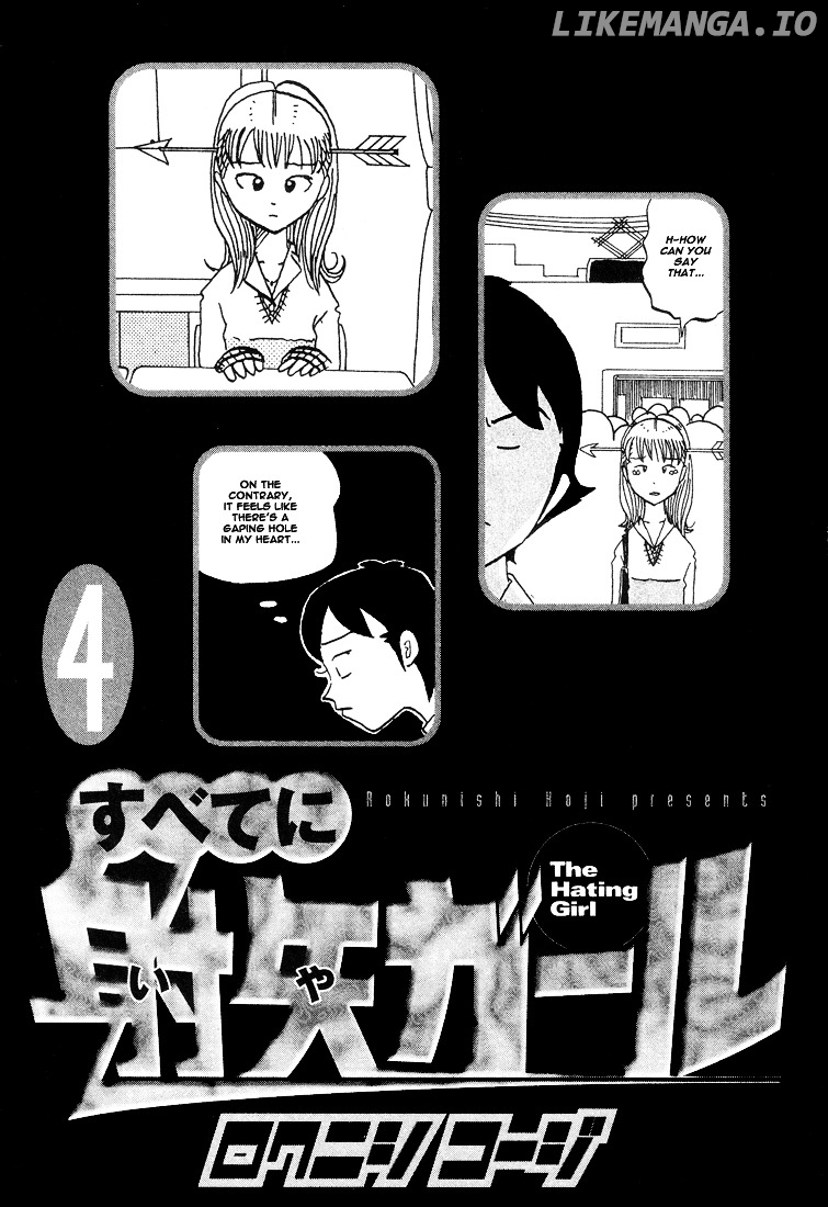 Subete ni Iya Girl chapter 57 - page 7