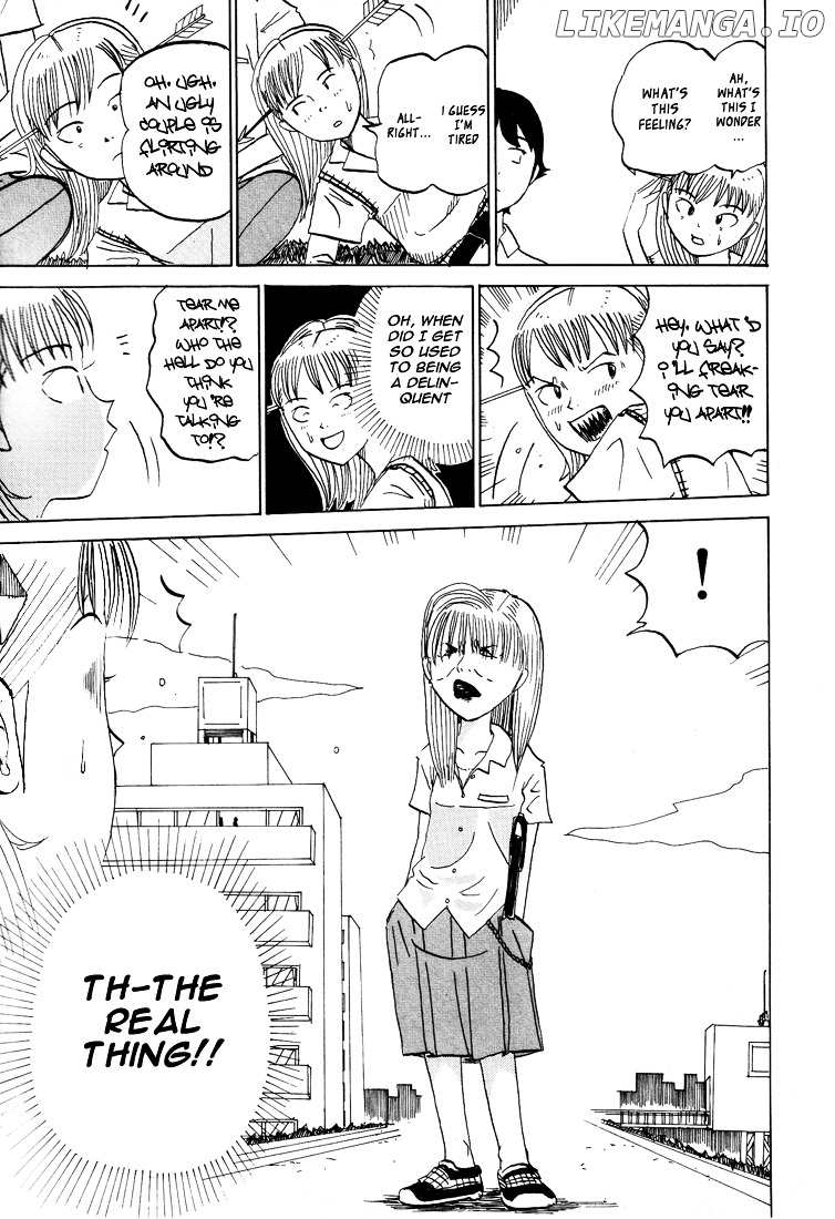 Subete ni Iya Girl chapter 53 - page 12