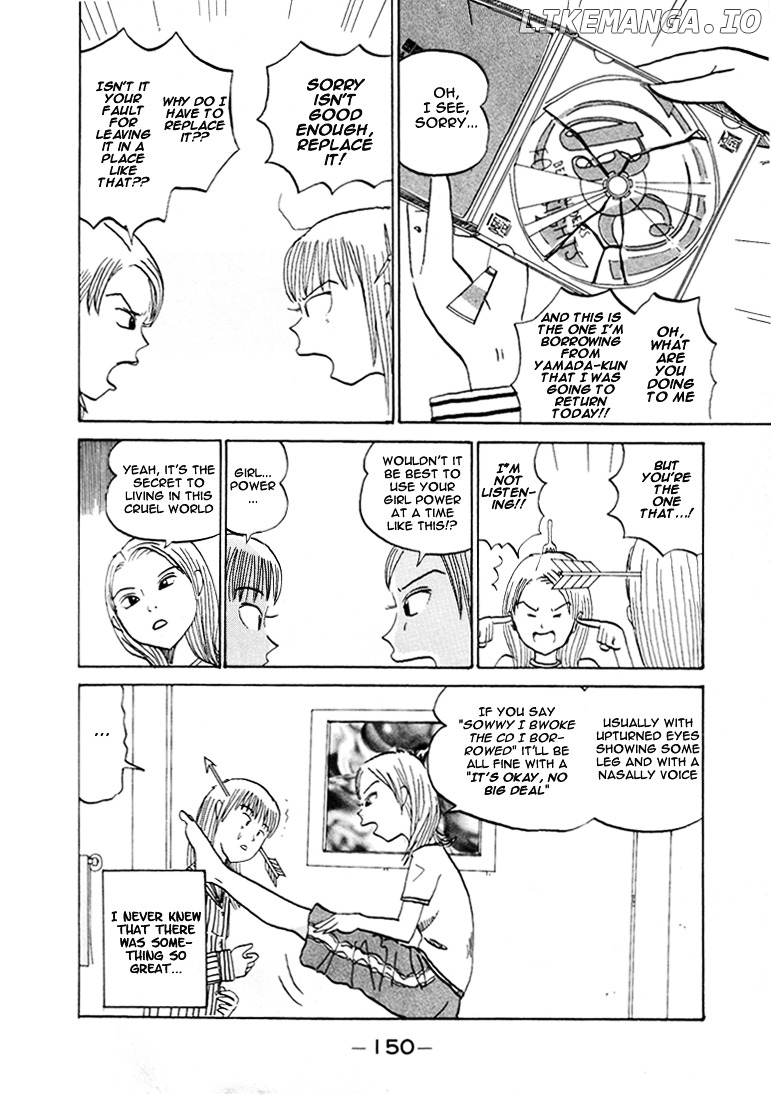 Subete ni Iya Girl chapter 54 - page 3