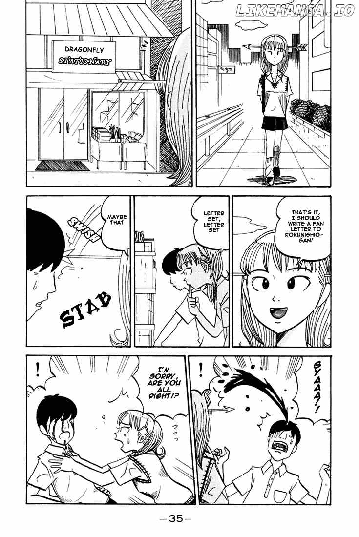 Subete ni Iya Girl chapter 60 - page 4